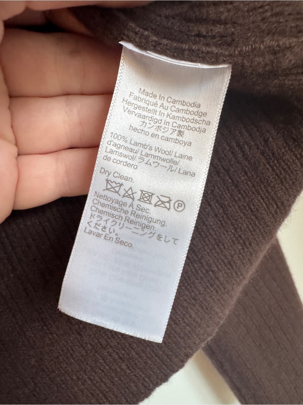 NWT J. CREW Milano-stitch cinched-waist cardigan chocolate cocoa 100% lambswool - Picture 8 of 13